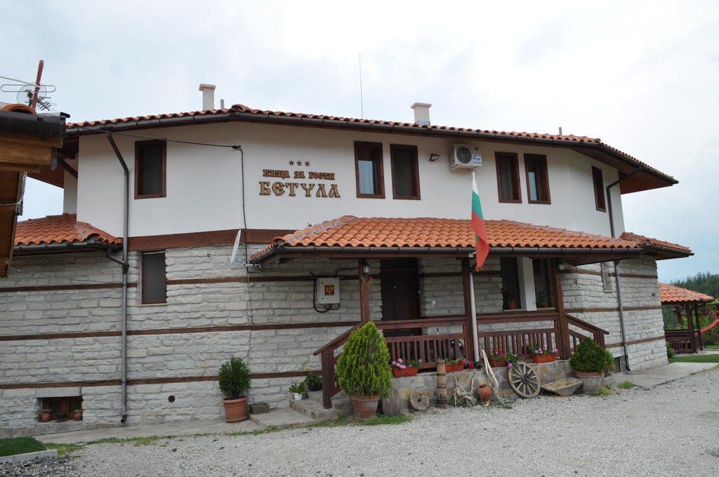 גלבטרצי Guest House Brezata - Betula חדר תמונה